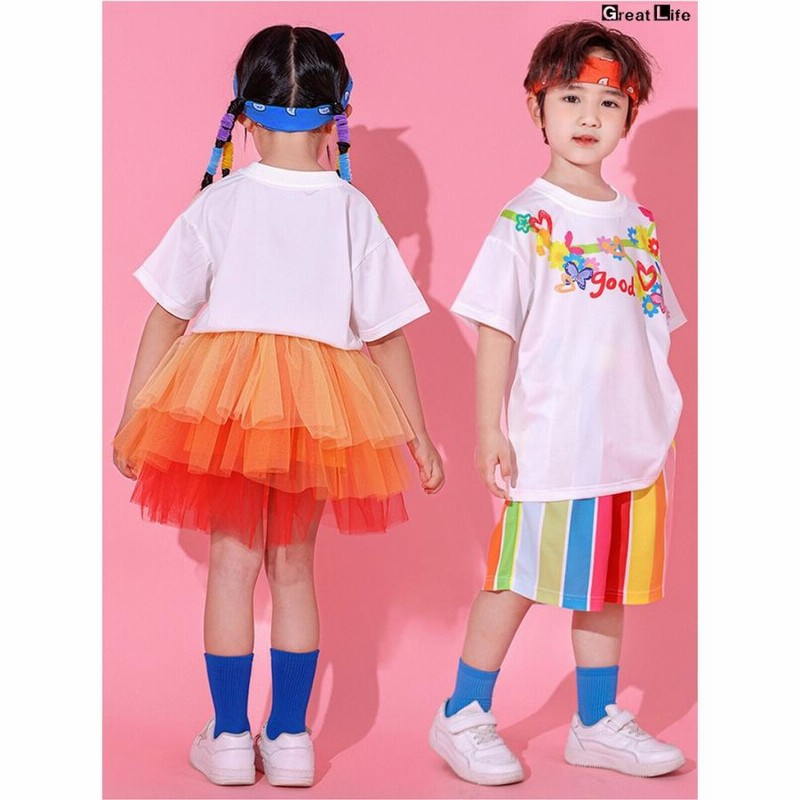 オレンジ メッシュスカート 半袖 キッズ ダンス衣装 女の子