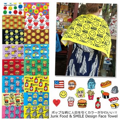 フェイスタオル おしゃれの通販 3 755件の検索結果 Lineショッピング