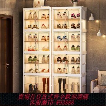 {台灣公司貨 可打統編}鞋盒收納盒家用門口多層免安裝透明鞋架折疊鞋柜螞蟻鞋子收納神器