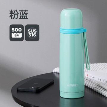 哈爾斯保溫杯水杯男女學生潮流杯子便攜大容量兒童杯明星同款 雙11全館免運