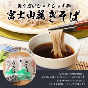 「めん」のオールスターセット(うどん×6食、ほうとう×6食、そば×8食、ラーメン×8食)