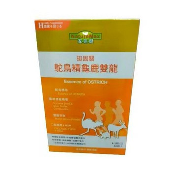 ￼家倍健 挺固關 鴕鳥精龜鹿雙龍膠囊30顆/盒 天使娜拉