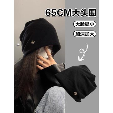 大頭圍冷帽高級感堆堆帽金屬小標秋冬針織小眾包頭帽寬松大碼大號