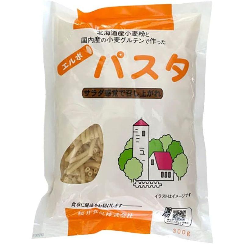 桜井食品 国内産エルボパスタ 300g 8袋