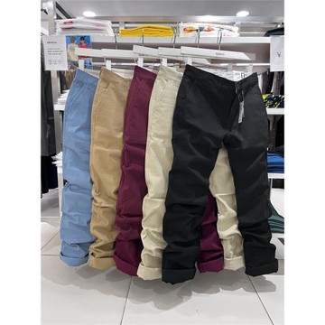 班尼路春秋新品男裝青年簡約純色通勤修身小直筒休閑長褲88912069