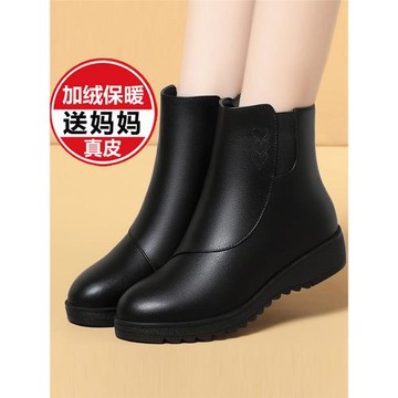 媽媽鞋棉鞋中年真皮平底冬季保暖軟底短靴中老年加絨皮鞋老人女鞋