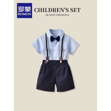 羅蒙男童小西裝套裝寶寶周歲生日主持人花童禮服西裝演講演出服夏