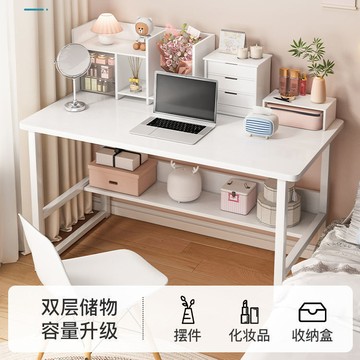 現貨下殺！【免運】 書桌 簡易桌子臥室少女房間小化妝桌家用簡約書桌ins風格梳妝臺江之恒八折下殺 打骨折 可開發票 加客服賴享受巨額減免金牌保障