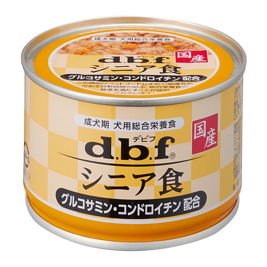 ホリカフーズ デビフ シニア食 グルコサミン コンドロイチン配合 150g ...