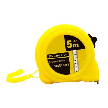 5米魯班尺 文公尺風水尺 伸縮鐵捲尺量尺 測量工具五金用品 贈品禮品