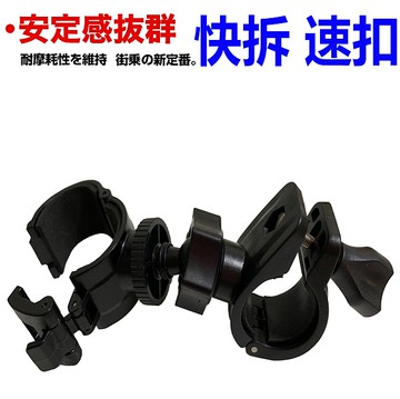 mio M652 M650 M580 M555 plus DB-1後視鏡行車記錄器車架減震固定座機車行車紀錄器支架固定座