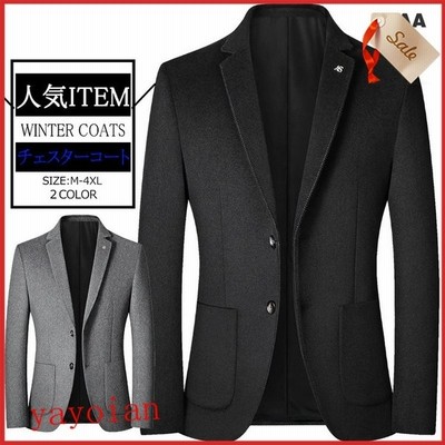 チェスターコート メンズ ビジネスコート テーラード アウター コート ショート丈 通勤 春 秋 防寒 通販 Lineポイント最大get Lineショッピング
