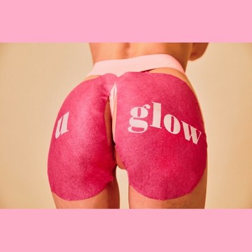 Peachup | u glow 藍銅胜肽 臀膜 台灣製 【 單包無盒裝】