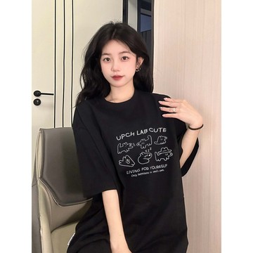 【鹿向南】100%純棉 女裝上衣 休閒上衣 ins衣服 夏天衣服女 遮屁股上衣 圓領上衣 素色 t恤 寬鬆上衣 情侶裝