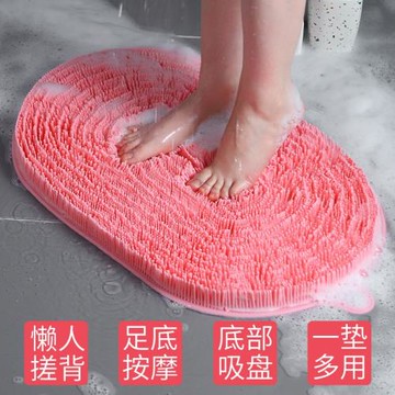 硅膠一體成型沐浴墊浴室洗腳墊搓澡墊超大吸盤防滑墊懶人搓背神器