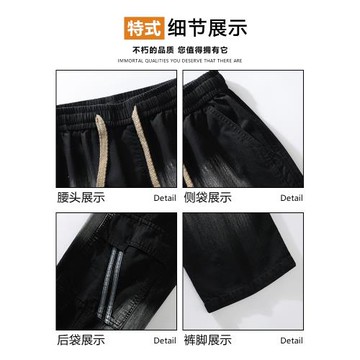 秋冬工裝牛仔褲男2026新款潮牌美式闊腿直筒褲抽繩寬松大碼男褲子