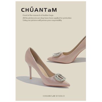 水鉆尖頭高跟鞋女2025春秋新款裸粉色少女高級感時尚淺口細跟單鞋