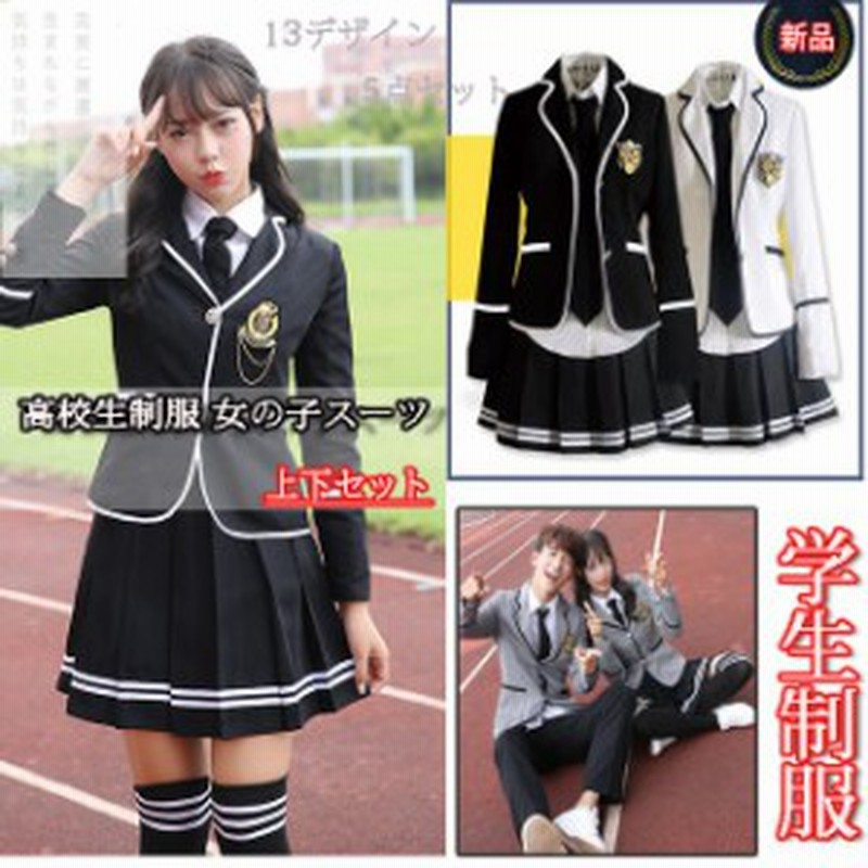 卒業式スーツ女子 学生服 制服 女の子スーツ 上下セット 入学式 プリーツスカートスーツ スカート 5点セット サイズの小さい 通販 Lineポイント最大1 0 Get Lineショッピング