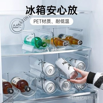 ✨可開發票#保溫盃收納神器大容量桌上整理架水盃架咖啡盃架子網紅可疊加盃架#免運費