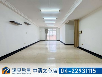 西屯捷運宅｜帝寶大四房B1平車|遠見房屋｜台中市西屯區皇城街