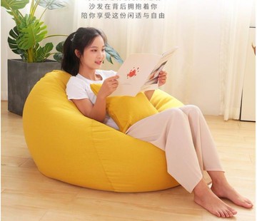 小沙發 懶人沙發小戶型客廳陽臺躺椅臥室現代單人科技布豆袋沙發榻榻米【林之舍】