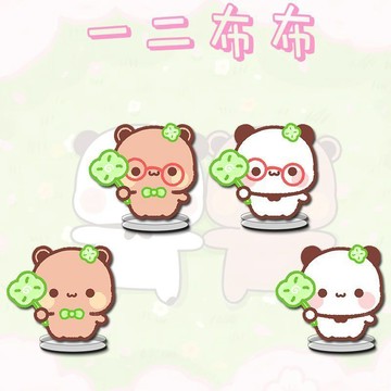 春季上新🌳桃園出貨🌳一二布布情侶款幸運草周邊立牌客廳臥室辦公桌高顏值INS風擺件