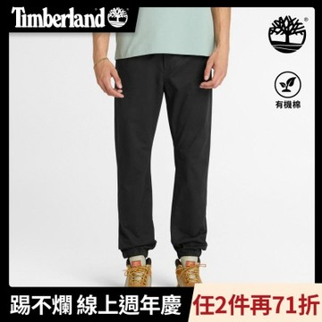 Timberland官方旗艦 男款黑色棉質休閒長褲|A27BF001