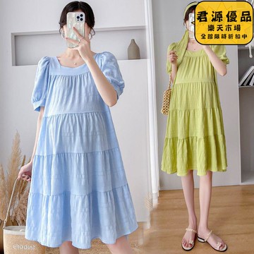 短袖洋裝 孕婦連衣裙 夏裝時尚薄款短袖 方領蓬蓬裙子 夏季韓版外穿寬鬆孕婦裙 孕婦裝 孕婦裙