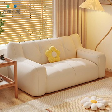 懶人沙發 豆袋 可躺可睡 單雙人沙發 臥室小沙發 小戶型 休閑躺椅子 懶人椅 弧形搖椅 大人躺椅 懶人沙發 靠背家用休閑沙發