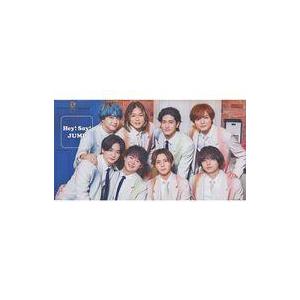 中古アイドル雑誌 Hey! Say! JUMP 会報 No.61