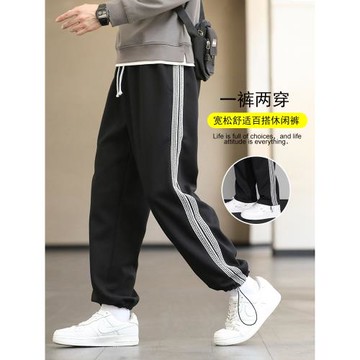男士褲子春秋季款美式潮牌重磅直筒衛褲男生寬松抽繩運動休閑長褲