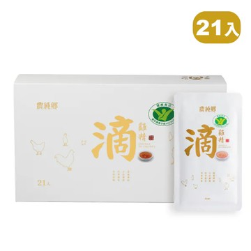 《農純鄉左營店》冷凍原味滴雞精21入