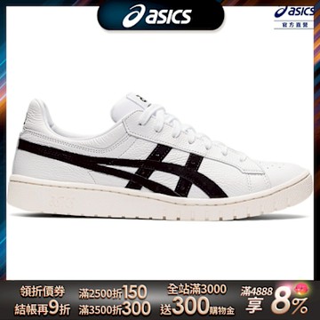 ASICS 亞瑟士 GEL-PTG 男女 中性款  運動休閒鞋 1201A662-101