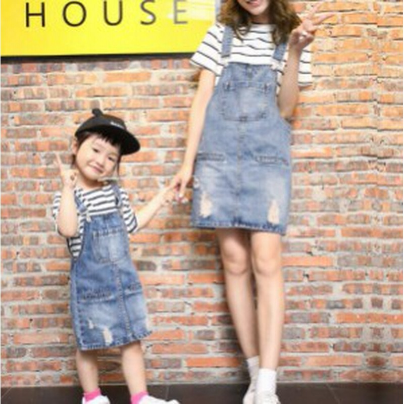 オーバーオール キッズ親子デニムサロペット 女の子つなぎ デニムスカート 夏オソロ服 レディース オールインワン ママと娘お揃い 通販 Lineポイント最大get Lineショッピング