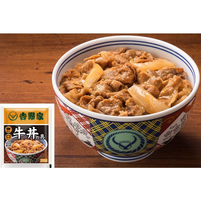 吉野家 冷凍 牛丼の具 ３０食 セット （120g×30P）