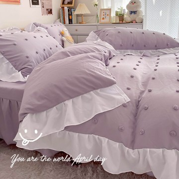紫色溫柔風被套四件套四季通用韓式公主風床品床單三件套床上用品