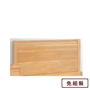 AS雅司-新領域6尺實木床片-182*4*104cm