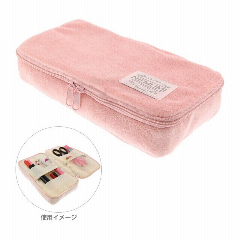 ネムミ 枕にもなるペンケース ライトピンク もこふわタイプ 通販 Lineポイント最大0 5 Get Lineショッピング