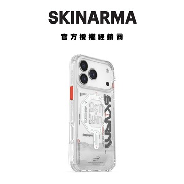 【SKINARMA】iPhone 17 Pro/17 ProMax Sonix荒原廢土磁吸防摔手機殼 附掛繩環