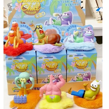 ⛱️WBP免運⛱️正版盒玩 比奇堡躺一夏系列盲盒 香氛擺件 比奇堡路人魚吊飾 比奇堡居民 比奇堡吊飾 海綿寶寶章魚哥