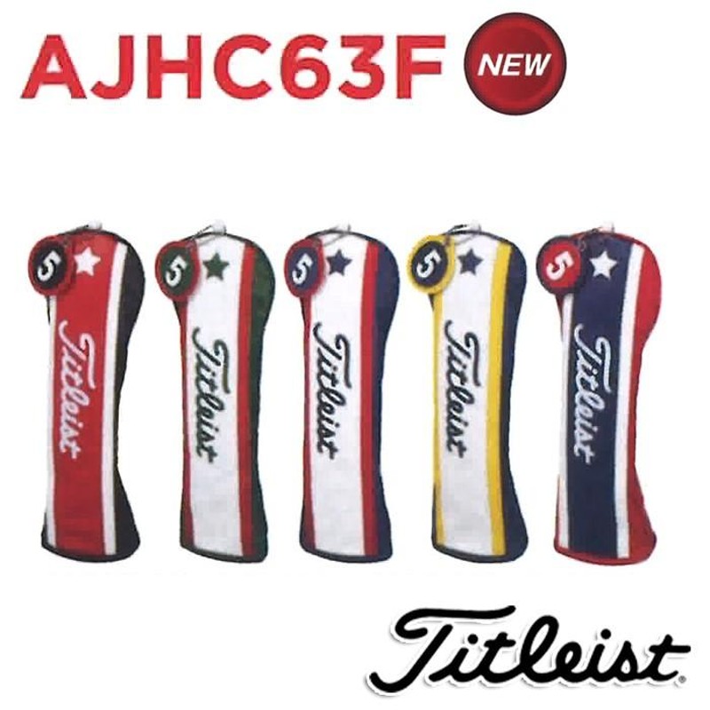 AJHC63F Titleist-タイトリスト- ヘッドカバー(フェアウェイ用 