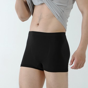 男款瞬透無縫抑菌中腰平口內褲(A1UCGZ16M黑/透氣排汗/涼感/抑菌/無縫工藝/高彈力/台灣製)