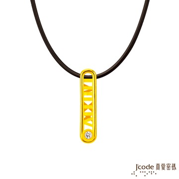 【J'code真愛密碼金飾】一生一世我愛你硬金墜子 送項鍊 - 男