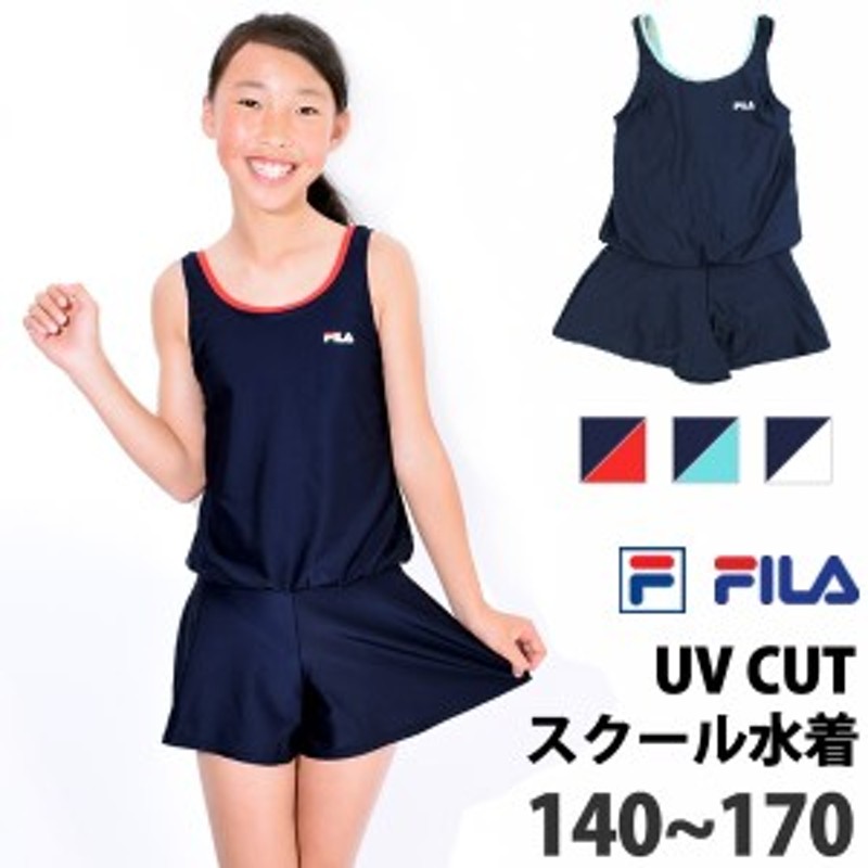 FILA オールインワン型 女子 体型カバー スクール水着 127689