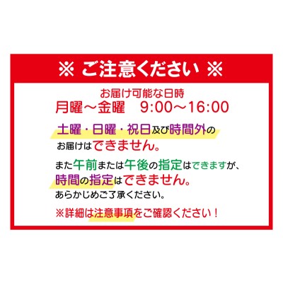 ふるさと納税サイト 【ふるさとプレミアム】 | LINEショッピング