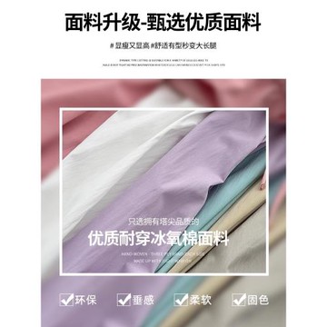 黃色蓬蓬花苞裙女夏2026新款高腰顯瘦a字傘裙小個子中長款半身裙