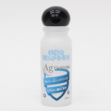 Ag 乾洗手液25ml，乾洗手/抗菌噴霧/洗手乳/酒精液/乾洗手凝膠/消毒液，X射線【C976900】