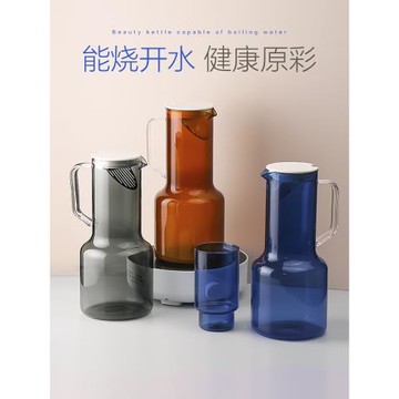 高顏值耐高溫玻璃冷水壺涼水壺大容量家用裝亮白開水杯套裝果汁壺