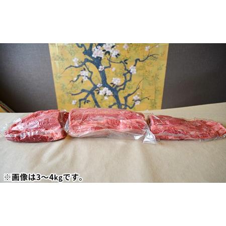 ふるさと納税 飛騨牛　ヒレ肉　2本　約6〜8kg（ヒレブロック肉　シャトーブリアン）6〜8分割　A4〜A5等級使用 岐阜県安八町