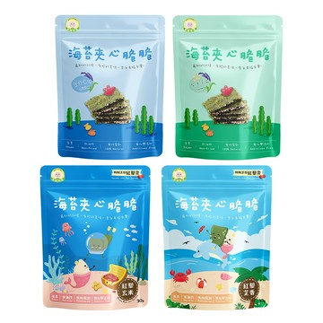 【蝦皮直營】Naturmi幸福米寶-海苔夾心脆脆 30g (全素/非油炸/無化學添加/1歲以上)